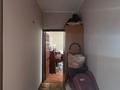 4-бөлмелі пәтер · 85.6 м² · 1/9 қабат, Аль-Фараби 135, бағасы: 70 млн ₸ в Алматы, Бостандыкский р-н — фото 13