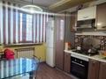 4-бөлмелі пәтер · 85.6 м² · 1/9 қабат, Аль-Фараби 135, бағасы: 70 млн ₸ в Алматы, Бостандыкский р-н — фото 28