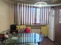 4-бөлмелі пәтер · 85.6 м² · 1/9 қабат, Аль-Фараби 135, бағасы: 70 млн ₸ в Алматы, Бостандыкский р-н — фото 32