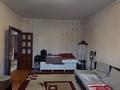 4-бөлмелі пәтер · 85.6 м² · 1/9 қабат, Аль-Фараби 135, бағасы: 70 млн ₸ в Алматы, Бостандыкский р-н — фото 37