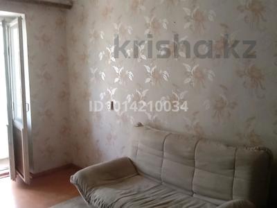 1-бөлмелі пәтер · 30.6 м² · 2/6 қабат, 50 Лет Октября 102Г — Поликлиника N1, бағасы: 8 млн ₸ в Рудном