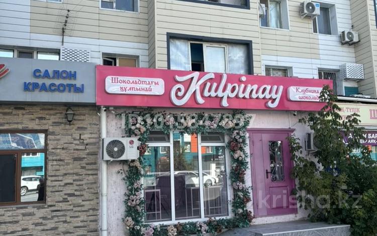 Свободное назначение · 60 м² за 420 000 ₸ в  — фото 2