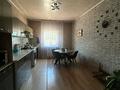 Отдельный дом · 4 комнаты · 160 м² · 8 сот., Жаналык 35а за 35 млн ₸ в Алматинской обл. — фото 9