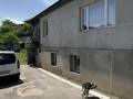 Отдельный дом · 4 комнаты · 90.8 м² · 6 сот., Волочаевская 91 за 52 млн ₸ в Алматы, Медеуский р-н