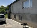 Отдельный дом · 4 комнаты · 90.8 м² · 6 сот., Волочаевская 91 за 52 млн ₸ в Алматы, Медеуский р-н — фото 2