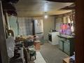 Отдельный дом · 4 комнаты · 90.8 м² · 6 сот., Волочаевская 91 за 52 млн ₸ в Алматы, Медеуский р-н — фото 37