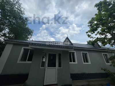 Үйдің бір бөлігі · 4 бөлме · 98 м² · 4 жүзд., Катаева 2Е — Катаева, бағасы: 35 млн ₸ в Кенена Азербаева (Покровка)