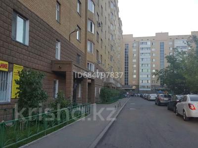 3-бөлмелі пәтер, 72.5 м², 1/9 қабат, Мусрепова 7 — 7 ая поликлиника, бағасы: 30.8 млн 〒 в Астане, Алматы р-н