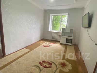 3-комнатная квартира, 52.7 м², 2/5 этаж, Жаксыгулова за 12 млн 〒 в Уральске