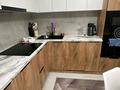 1-комнатная квартира · 42.9 м² · 5/12 этаж, Гажайып — Монке би за 250 000 ₸ в Алматы, Алатауский р-н — фото 5