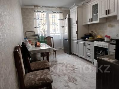 2-бөлмелі пәтер · 66 м² · 1/9 қабат, Райымбек Батыр 277 — ГОРЯЧЕЕ ПРЕДЛОЖЕНИЕ!!!, бағасы: ~ 33 млн ₸ в 