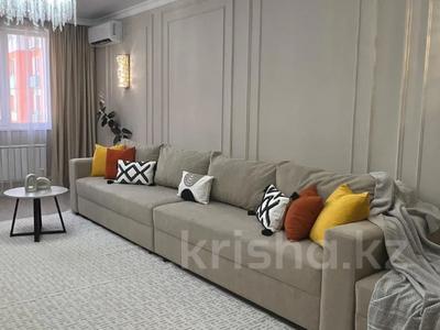 3-комнатная квартира · 84 м² · 3/12 этаж, Сатпаева — Туркебаева за 85 млн ₸ в Алматы, Бостандыкский р-н
