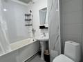 2-комнатная квартира · 50 м² · 5 этаж, 8-й микрорайон, 8-шағынаудан 7 за 200 000 ₸ в Шымкенте, Туран р-н — фото 10