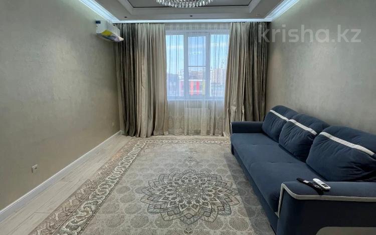 3-комнатная квартира · 94.5 м² · 3/9 этаж, мкр Нурсая, Абулхайыр хана 74-5 за 57 млн ₸ в Атырау — фото 25