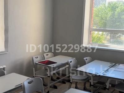 1 комната · 90 м² · 1/5 этаж, мкр Юго-Восток 19/2 — Муканова 19/2 за 150 000 ₸ в Караганде, Казыбек би р-н