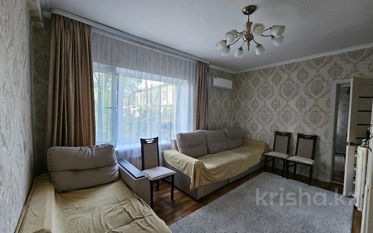 3-комнатная квартира · 60 м² · 1/2 этаж, мкр Карасу, Мичурина за 30.5 млн ₸ в Алматы, Алатауский р-н — фото 15