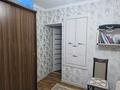 3-комнатная квартира · 60 м² · 1/2 этаж, мкр Карасу, Мичурина за 30.5 млн ₸ в Алматы, Алатауский р-н — фото 10