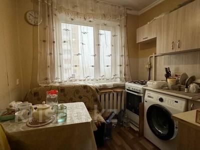 2-бөлмелі пәтер · 45.7 м² · 5/5 қабат, Жаңа қала ш/а., Алиханова 30/2, бағасы: 13.5 млн ₸ в Караганде, Казыбек би р-н
