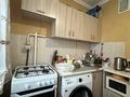 2-бөлмелі пәтер · 45.7 м² · 5/5 қабат, Жаңа қала ш/а., Алиханова 30/2, бағасы: 13.5 млн ₸ в Караганде, Казыбек би р-н — фото 2