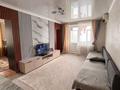 3-комнатная квартира · 55 м² · 4/4 этаж, Жетысу 2 за 16.3 млн ₸ в Талдыкоргане, мкр Жетысу