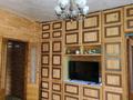 Жеке үй · 5 бөлме · 108 м² · 5.7 жүзд., Курчатова 14 — Раимбека и Утеген Батыра, бағасы: 85 млн ₸ в Алматы, Алатауский р-н — фото 15