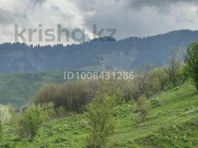 Участок · 8 соток, Кунанбаев 33 за 16 млн ₸ в 