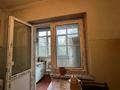 1-комнатная квартира · 36 м² · 5/5 этаж, мкр Алатау 23 — FIRKAN Alatau за 8.5 млн ₸ в Таразе — фото 10
