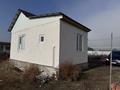 Отдельный дом · 2 комнаты · 45 м² · 8 сот., 3 за 20 млн ₸ в  — фото 8