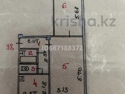 2-комнатная квартира, 46 м², 5/5 этаж, 3 микрорайон 33 за 8 млн 〒 в Риддере