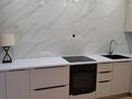 2-комнатная квартира · 64 м² · 2/5 этаж, Рахымжана Кошкарбаева 24 за 36 млн ₸ в Кокшетау — фото 13