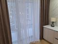 2-комнатная квартира · 64 м² · 2/5 этаж, Рахымжана Кошкарбаева 24 за 36 млн ₸ в Кокшетау — фото 19