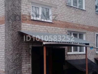 Часть дома · 4 комнаты · 120 м² · 4 сот., Пер. Тихий (М. Ауэзова) 6 — (недалеко от маг. Подсолнух) за 8 млн ₸ в Шемонаихе