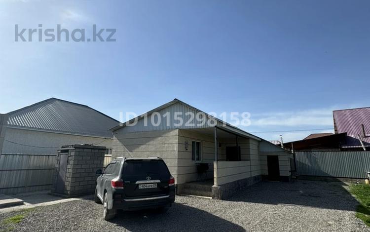 Отдельный дом · 4 комнаты · 80 м² · 6 сот., Новостройка за 17 млн ₸ в Жайнак (Комсомоле) — фото 2