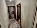 Отдельный дом · 4 комнаты · 80 м² · 6 сот., Новостройка за 17 млн ₸ в Жайнак (Комсомоле) — фото 4