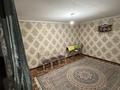 Отдельный дом · 4 комнаты · 80 м² · 6 сот., Новостройка за 17 млн ₸ в Жайнак (Комсомоле) — фото 5