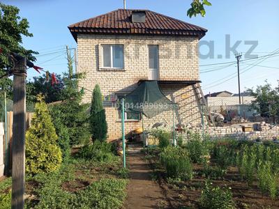 Отдельный дом · 3 комнаты · 68 м² · 5 сот., Виноградная 26 — Пкст иртыш за 25 млн ₸ в Павлодаре