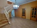 Жеке үй · 7 бөлме · 300 м², Зачаганск пгт ш/а., бағасы: 30 000 ₸ в Уральске, мкр. Зачаганск пгт — фото 6
