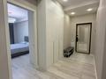 3-бөлмелі пәтер · 87 м² · 7/9 қабат, Пр. И. Есенберлина 20, бағасы: 74.5 млн ₸ в Усть-Каменогорске — фото 10