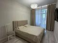 3-бөлмелі пәтер · 87 м² · 7/9 қабат, Пр. И. Есенберлина 20, бағасы: 74.5 млн ₸ в Усть-Каменогорске — фото 2