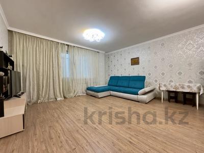 2-комнатная квартира · 47 м² · 3/8 этаж, Улы Дала 63 за 27.5 млн 〒 в Астане, Есильский р-н