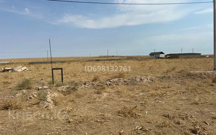 Жер телімі · 8 га, Шардара, бағасы: 2.2 млн ₸ — фото 2