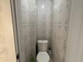 4-комнатная квартира · 90 м² · 5/5 этаж, 17-й микрорайон 7а — Аллея 17 микрорайона, рядом Магнум за 36.5 млн ₸ в Шымкенте, Аль-Фарабийский р-н — фото 10
