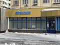 Медцентры и аптеки · 112 м² за 85 млн ₸ в Астане, Сарыарка р-н