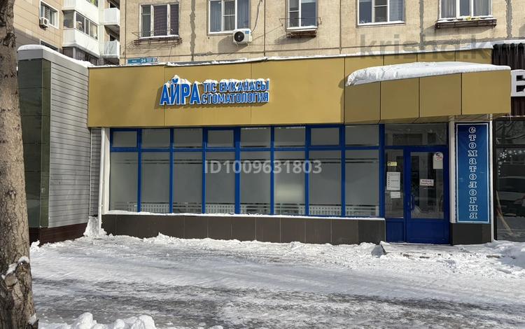 Медцентры и аптеки · 112 м² за 85 млн ₸ в Астане, Сарыарка р-н — фото 2