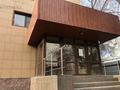 Свободное назначение, офисы, склады · 535 м² за 550 млн ₸ в Алматы, Турксибский р-н — фото 3