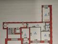 3-бөлмелі пәтер · 65 м² · 6/9 қабат, мкр Юго-Восток, Республики 4, бағасы: 28 млн ₸ в Караганде, Казыбек би р-н