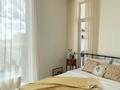 2-комнатная квартира · 46.23 м² · 18/22 этаж, Туран 39а — Возле Хан Шатыра за 450 000 ₸ в Астане, Нура р-н — фото 2