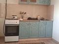 1-комнатная квартира · 58 м² · 1/5 этаж, С Бейбарыс 42 — Сығанақ за 90 000 ₸ в  — фото 2