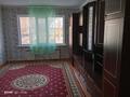 2-комнатная квартира, 46.5 м², 2/2 этаж, Топоркова за 4.4 млн 〒 в Рудном