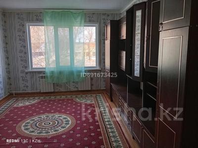 2-комнатная квартира, 46.5 м², 2/2 этаж, Топоркова за 4.5 млн 〒 в Рудном